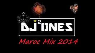 Nieuwste Marokkaanse Maroc mix 2014 Dj2ones [upl. by Muna934]