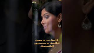 NEW Bade Achhe Lagte Hain Season 1  Ep 7  19 Nov 2024  Teaser [upl. by Paske959]