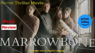 Marrowbone Review  Marrowbone Movie Review in Telugu  telugu reviews [upl. by Mariann291]