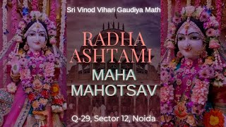 Glimpse of Sri Radhashtami Mahotsav 2024 radhakrishna radha radhaashtamivrat barsana youtube [upl. by Ttegdirb]