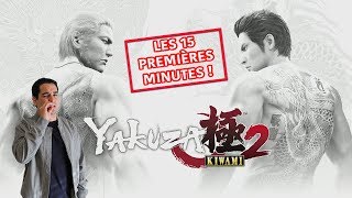 Yakuza Kiwami 2  Kazuma mon frère [upl. by Larrej]