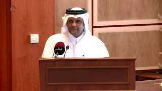 HE Sheikh Saoud bin Abdulrahman AlThani Speech [upl. by Slin]