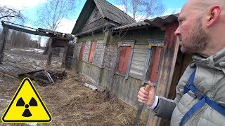 Inside The Belarus Chernobyl Zone 🇧🇾 [upl. by Aleras]