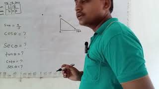 Manjeet math trick [upl. by Gretta]