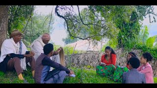 New Ethiopian Afan Oromo Film2017 OFSAFUU FIILMII AFAAN OROMOO HAARAALAKK 2 [upl. by Annibo798]