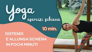 Esercizi per la schiena a casa  Yoga posturale per sostenere e rilassare la tua schiena [upl. by Drescher]