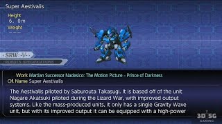 Ally Super Aestivalis Martian Successor Nadesico Prince of Darkness  Super Robot Wars V [upl. by Jesus]