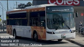 Kastoria 19 Volvo B8RLE Volgren Optimus [upl. by Idnarb137]