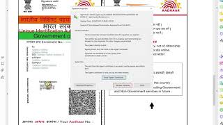 TUTORIAL How to verify validate digital signature on eAadhaar [upl. by Suirad]