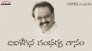 quotదివి కేగిన గంధర్వ గానంquot  A Musical Tribute to SP Balasubrahmanyam Garu [upl. by Annael]