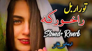 Tor Orbal Ra khor Ka Pashto New Song SlowedReverb Pashto Song 2022 [upl. by Elvia228]