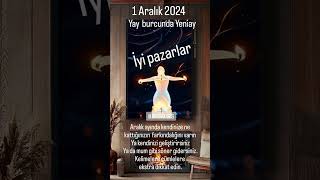 1 ARALIK 2024 YAY BURCUNDA YENİAY astroloji fypage yayburcu yeniay burçlar eğitim [upl. by Aierdna674]