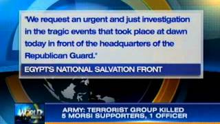 Muslim brotherhood accuses army of killing 42 Morsi supporters [upl. by Sesiom]