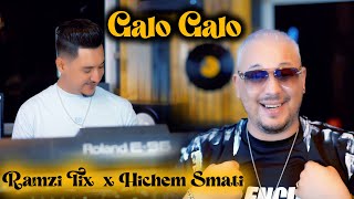 Ramzi Tix amp Hichem Smati  Galo Galo Official Music Video2023 هشام سماتي رمزي تيكس  قالو قالو [upl. by Binky]