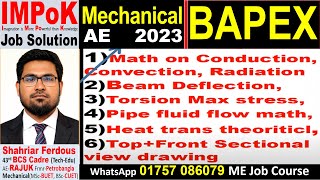 2023 বাপেক্স সহকারীপ্রকৌশলী মেকানিকাল প্রশ্নসমাধান BAPEX Asst Engr mechanical jobsolution [upl. by Persons]