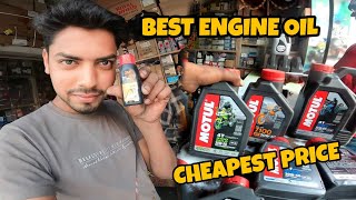 OMG Best Engine Oil Cheapest Price 🔥 [upl. by Nimajnab]