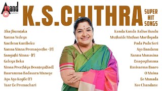 KSChithra Super Hit Songs  Kannada Movies Selected Songs  anandaudiokannada [upl. by Martinic]