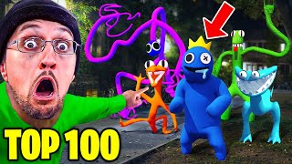 100 YouTubers Who Found RAINBOW FRIENDS In Real Life FGTEEV Lankybox amp FV FAMILY [upl. by Martguerita]