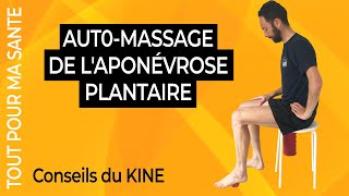 Massage de laponévrose plantaire  Fasciite plantaire [upl. by Hege]