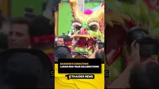 Bangkoks Chinatown Lunar New Year Celebrations LunarNewYear Chinatown Bangkok ThailandNews [upl. by Adine]