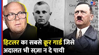 Hitler के Concentration Camp का Guard जो Holocaust में था हजारों मौतों का जिम्मेदार  Germany tv9d [upl. by Sitof]