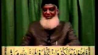 Dr Israr Ahmed Tafseer of Quran English 027of113 [upl. by Munniks729]