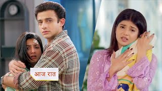 Yeh Rishta Kya Kehlata Hai NEW PROMO Today Seeing Rohits concern for child Ruhi gets angry at Rohit [upl. by Corsetti516]