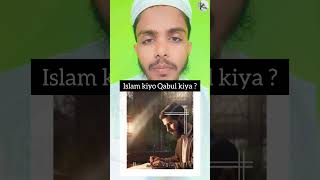 Christian ne Islam Qabul kiya christian islam qabul shortvideo viralvideo reaction news reel [upl. by Furmark737]