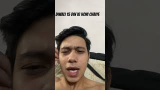 Diwali 15 din ki honi chaiye youtubeshorts viral comedy vines comedy [upl. by Ilrac239]