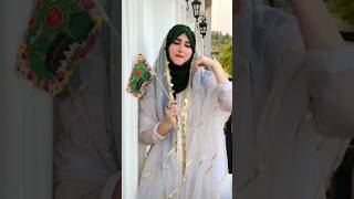 Bismillah naat tilawat quran beautiful islamicstatus islamicvideoyoutubeshortstrending short [upl. by Ramburt]