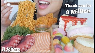 ASMR MOST POPULAR FOOD ON MY CHANNEL THANK YOU FOR 8 MILLION EATING SOUNDS NO TALKING  SASASMR [upl. by Amethyst]