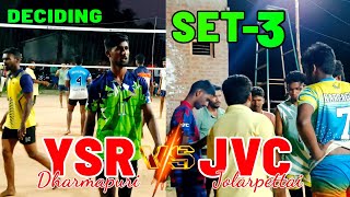 20k🔥ysr vs jvc🔥krishnagiribelavarthiset3deciding setsubscribejaitrendingvolleyball14 [upl. by Cooke526]