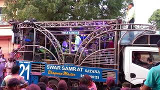 Ganapati Visarjan Jaitane  Nizampur quot Jai Malhar song quot by Swar Samrat 9423480121 Bhagwan Master [upl. by Sloan]