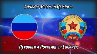 Inno Nazionale Lugansk  Гимн Луганской Народной Республики [upl. by Emearg]