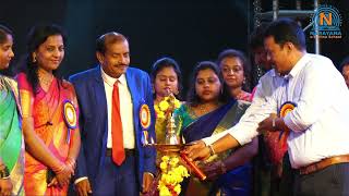 Narayana eTechno School Kammanahalli Annual Day 2024 02 [upl. by Neelie]