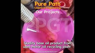 Quality base oil product fromused motor oil recycling plant oilrefinery oildistillationplant [upl. by Bassett]