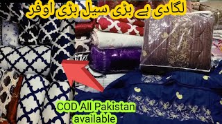 Utopia winter comforter and fancy heavy luxury wedding sets onlineshopping viralvideo cottonbeds😱 [upl. by Rosenberg]