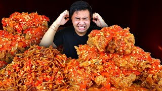 MUKBANG MIE GACOAN LEVEL 8 EXTRA AYAM GEPREK 200 CABE SUPER PEDAS [upl. by Oht287]