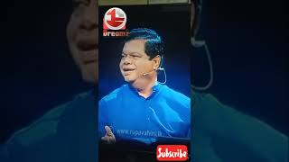 Bandula Gunawardane Funny shorts [upl. by Christianson]