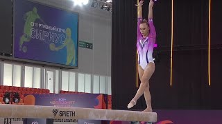 Angelina Melnikova RUS  14400 Balance Beam  Allaround Final  Russian Championships 2024 [upl. by Erolyat]