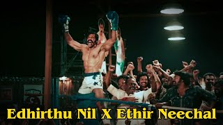 Edhirthu nil ethiriyae illai  Black Screen lyrics WhatsApp status [upl. by Evin]