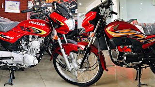 Honda Pridor 2022 Vs Suzuki GD 110S 2022 Detailed Comparison Which one to Buy atlashonda suzuki [upl. by Boucher895]