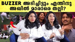 Buzzer അടിച്ചിട്ടും എന്തിനു അഖിൽ മാരാരെ തല്ലി റെനീഷ ലേഡി ഗുണ്ടയോ [upl. by Euqor]