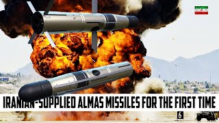 Iraniansupplied Almas missiles for the first time [upl. by Goldston]