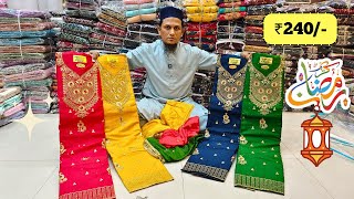 Ramzan Special Hyderabad Wholesale Dress Materials Pakistani Fancy Work Suits Garib Nawaz Suits [upl. by Junius]