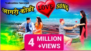 Agari koli special for valentine day Love Song 2022 Marathisong lGirish mhatreGirprashant thombare [upl. by Arrakat733]