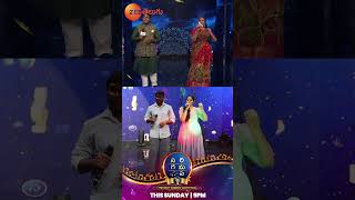 Mukesh amp Vaishnavi’s BTS Moments  SAREGAMAPA Telugu shorts  Sunday 9PM  Zee Telugu [upl. by Eob620]