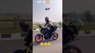 bike running race zx10r mt15 viralvideos viralreels mt king raju yamahabikesayyappan videos [upl. by Sauveur]