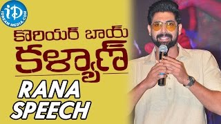 Rana Speech Courier Boy Kalyan Audio Launch  Gautam Menon [upl. by Sharai563]