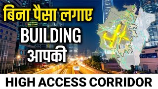 High Access Corridor  Dholera Smart City [upl. by Helaine]